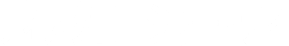 ディスクロージャー・デイ